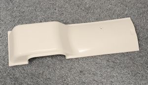 Capot de protection inférieur CU-E18CKE