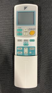 TÉLÉCOMMANDE ARC433A87