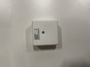 Sonde extérieure Autoterm C200